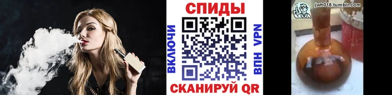 купить закладку  Тутаев  Бутират жидкий экстази 