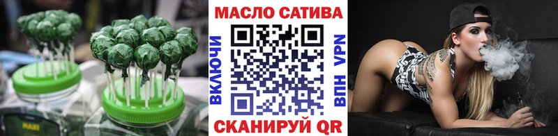 Canna-Cookies конопля  Тутаев 