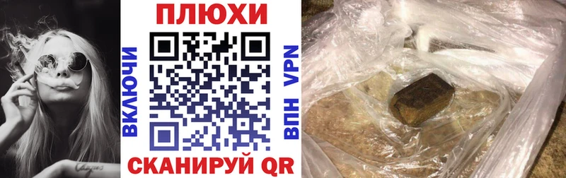 ГАШ Изолятор  Тутаев 