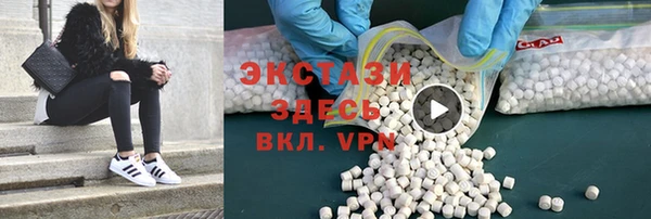 а пвп мука Абинск