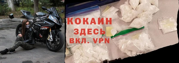 эйфоретик Абаза