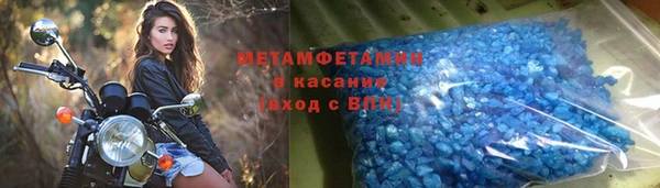 а пвп мука Абинск