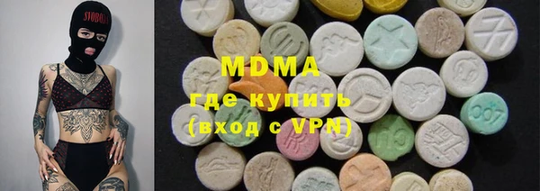 а пвп мука Абинск