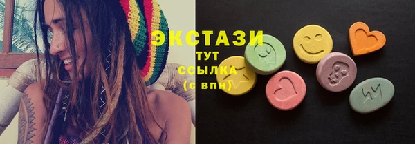 а пвп мука Абинск