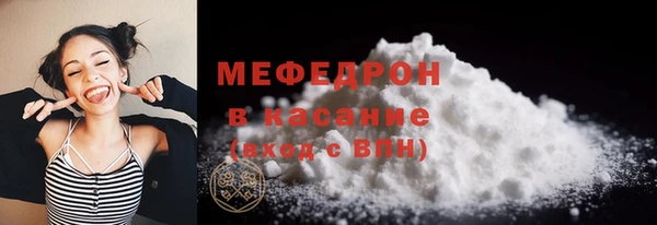 а пвп мука Абинск