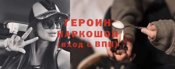 а пвп мука Абинск
