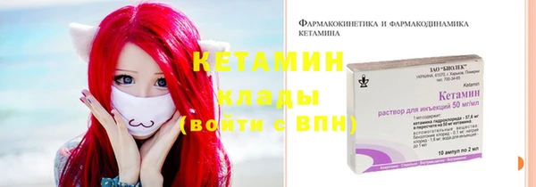 первитин Абдулино
