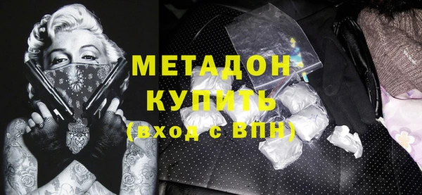 а пвп мука Абинск