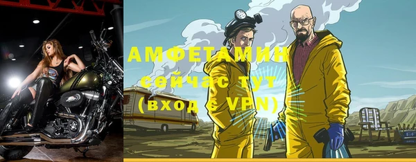 а пвп мука Абинск