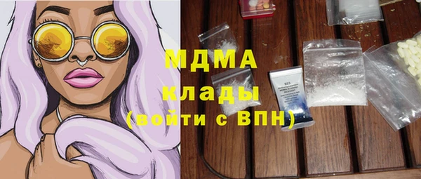 а пвп мука Абинск