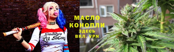 эйфоретик Абаза