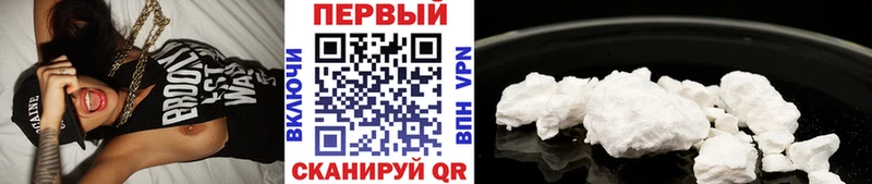 omg сайт Тутаев МЕТАМФЕТАМИН мет