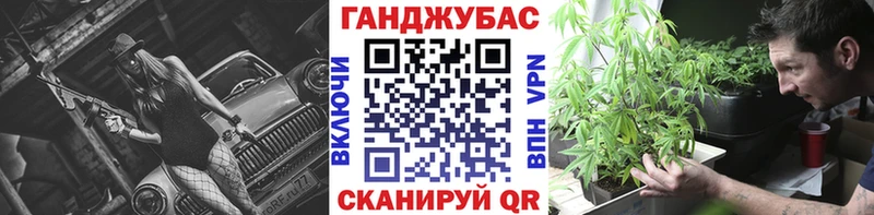 МАРИХУАНА THC 21%  цена   Тутаев 